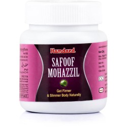 Hamdard Safoof Mohazzil